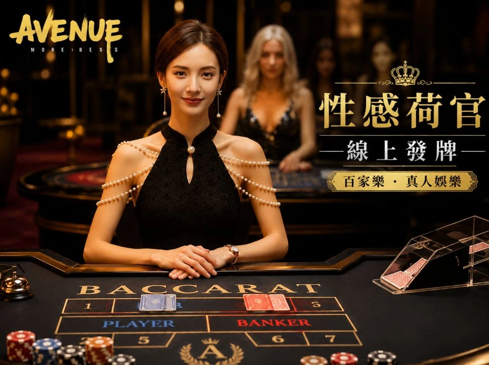 香港正版全年历史图库移动服务视觉